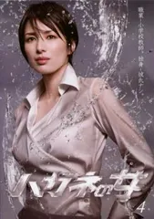 ハガネの女 4(第7話 最終)【邦画 中古 DVD】ケース無:: レンタル落ち
