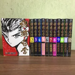 2025年最新】幽遊白書 dvd全巻の人気アイテム - メルカリ