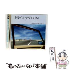【中古】 夜の星を越えて/白夜書房/白城るた 中古】 夜の星を越えて / 白城 るた / 白夜書房 - メルカリ