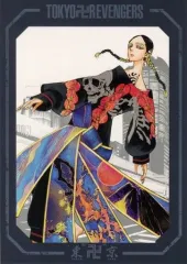 【中古】原画イラストボード 完結記念！期間限定受注製造 東京卍リベンジャーズ ポートレート 灰谷蘭