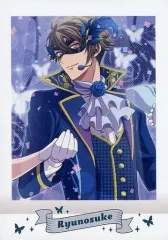 2025年最新】十龍之介の人気アイテム - メルカリ