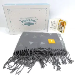 【小牧店】開封済み・ボイスカード欠品　にじさんじ 宇佐美リト ウィンターデート2024 ギフトセット 【I710-2117】