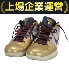 NIKE バスケットシューズ　ズームコービー2 2007年当時物　スニーカー NIKE バスケットシューズ ズームコービー2 2007年当時物