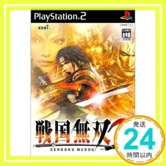戦国無双2(通常版) [PlayStation2]_02