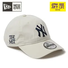 【ムラスポ公式】NEW ERA ニューエラ キャップ 9TWENTY 920 The Met ニューヨーク・ヤンキース アイボリー 14457371 メンズ レディース