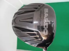 2025年最新】中古baldo バルド 8cの人気アイテム - メルカリ