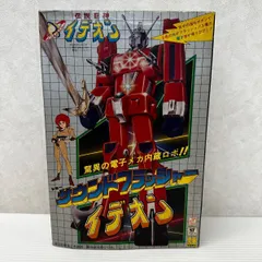 2025年最新】サウンドフラッシャー イデオンの人気アイテム - メルカリ