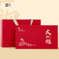 お値下げしますTENGLONG 白茶 400g (100g x 4) - メルカリ
