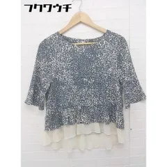 ◇ La TOTALITE ラトータリテ 総柄 切り替え 七分袖 ブラウス カットソー グレー系 アイボリー レディース 【中古】 【1105060005916】