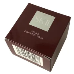 新品未使用SK-Ⅱ サインズコントロールベース SK-II / サインズ コントロール ベースの公式商品情報｜美容