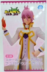 2025年最新】アスモデウス・アリス フィギュアの人気アイテム