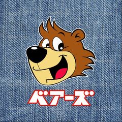 新品未使用 CHUMS チャムス 東北別注 数量限定 COOKIES × CHUMS アート