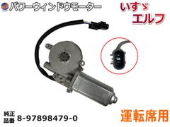 分解調整発送【キシューンバルブ】排気バルブ 三菱純正互換 キッシュン