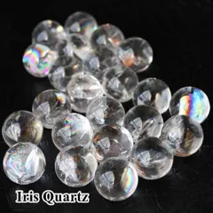 ラスト再入荷凄くレア高品質セリサイトinフローライト スフィアuv蛍光