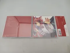 莉犬(すとぷり) CD 「R」ealize
