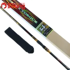 2025年最新】尾長モンスター ダイワの人気アイテム - メルカリ