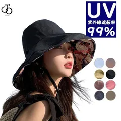 バケットハット UVカット レディース つば広 帽子 小顔 両面使える 秋 あご紐 旅行 UV 紫外線対策 折りたため 夏 日よけ おしゃれ 自転車 春 リバーシブル 花柄  vii3x374560