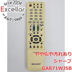 2024年最新】中古 シャープ 液晶テレビ用リモコンの人気アイテム