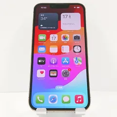 ジャンク品　iPhone 13 ブルー 本体のみ　バッテリーとスクリーン非正規品 ジャンク品 iPhone 13 ブルー 本体のみ バッテリーとスクリーン