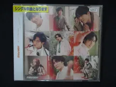 1372 レンタル版CDS オレンジkiss/Ｓｎｏｗ　Ｍａｎ  4251