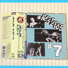 CD　レストレス　ナンバー７　帯付　JICK-89280　RESTLESS　NUMBER SEVEN