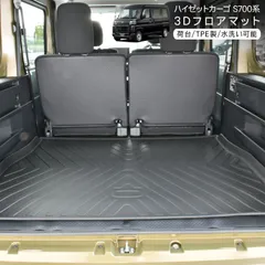 2025年最新】S70 アトレーの人気アイテム - メルカリ 