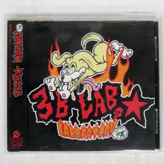 3B LAB.☆S スリービーラボ グッズ 2025年最新】スリービーラボの人気アイテム - メルカリ