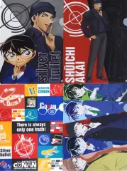 【中古】クリアファイル 集合 クリアファイル4枚セット 「名探偵コナン」 ユニバーサル・スタジオ・ジャパン限定
