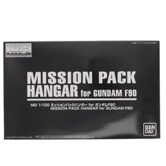 MG 1/100 미션 팩 행거 for 건담 F90 기동 전사 건담 F90 미션 팩 행거 선물 캠페인 프라 모델 (5063784) 반다이 스피릿