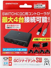 2023年最新】ツナイデント pcの人気アイテム - メルカリ