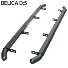 デリカ D5 サイドステップ ランニングボード 3インチ 2007年から サイドバー サイドガード サイドペダル 外装 カスタムパーツ 左右セット クロカン ドレスアップ オフロード ナーフバー