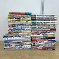 教え方のプロ・向山洋一全集　第二期　15冊セット　ＴＯＳＳ　法則化 TOSSオリジナル教材 / 【DL版】年齢別実践記録集 第7巻 向山学級