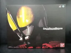 海外製　ダークカブトゼクター(輸送箱付) Amazon | CSMダークカブトゼクターver.1.5 COMPLETE SELECTION