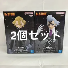 Dr.STONE ドクターストーン 造形の科学 ゼノ フィギュア 20点セット Dr.STONE FIGURE of STONE WORLD-造形の科学-ゼノ│株式会社
