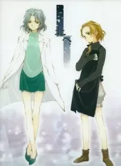 【中古】クリアファイル ターニャ＆薫 クリアファイル「北へ。White Illumination」