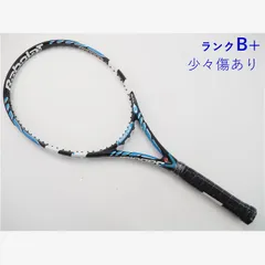 2024年最新】babolat ガットの人気アイテム - メルカリ