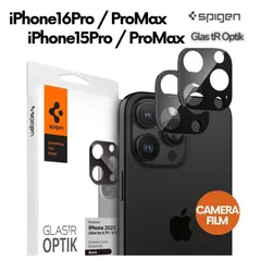 Spigen カメラフィルム 2枚入り iPhone16Pro/16ProMax/iPhone15Pro /15ProMax/iPhone14Pro/14ProMax ブラック AGL06913