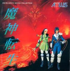 [중고] 게임 뮤직 CD 마신 전생 / ATLUS