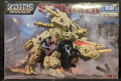 2025年最新】ZOIDS ゾイドワイルド ZW32 スティレイザーの人気アイテム