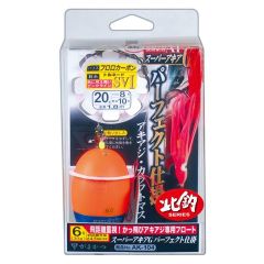 がまかつ A1 スーパーアキアG パーフェクト仕掛け