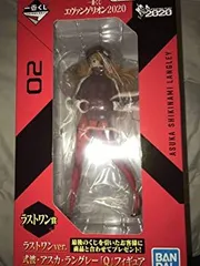 【中古】一番くじ エヴァンゲリオン2020 ラストワン賞 ラストワンver.式波・アスカ・ラングレー「Q」フィギュア