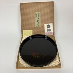 出雲国産 八雲塗 丸盆 お盆 日本製 ブラック【k1055】