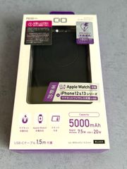 CIO ハイブリッドワイヤレスバッテリー 5,000mAh ブラック 充電 マグネット