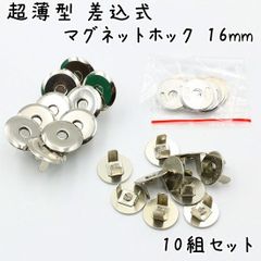 Item thumbnail for item e838aa8c-bf4e-42be-a40c-3771d15e6821