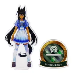 【中古】アクリルスタンド・アクリルパネル シンボリクリスエス 公式アクリルスタンド(制服Ver.) 「ウマ娘 プリティーダービー 4th EVENT 追加公演 SPECIAL DREAMERS!! EXTRA STAGE」
