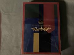 BiSH REVOLUTiON 初回生産限定版 Blu-ray 2CD - メルカリ