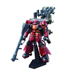 2025年最新】HG 機動戦士ガンダム サンダーボルト 1/144 高機動