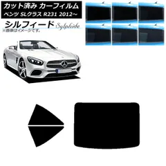 2025年最新】ベンツ SL純正の人気アイテム - メルカリ
