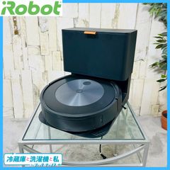 iRobot ルンバ j7+ ロボット掃除機