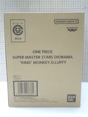 ONE PIECE SUPER MASTER STARS DIORAMA 